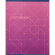 Тетрадь общая А5,96л,кл,скоб,блок-офсет-2 Attache Alpha фиолет/красвассор
