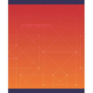 Тетрадь общая А5,96л,кл,скоб,блок-офсет-2 Attache Alpha фиолет/красвассор