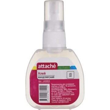 Клей канцелярский синтетический 45мл Attache Клей канцелярский синтетический 45мл Attache