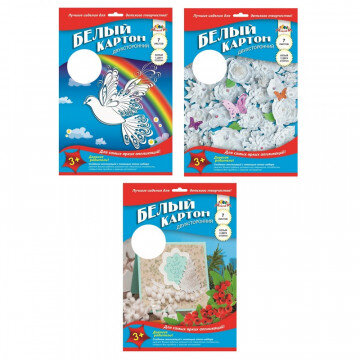 Картон белый 7л,А4 мелованный двусторонний в папке С0261 4вида