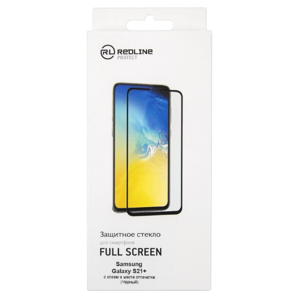 Защитное стекло Samsung Galaxy S21+/S30+, FS, Red Line, чер, УТ000023619