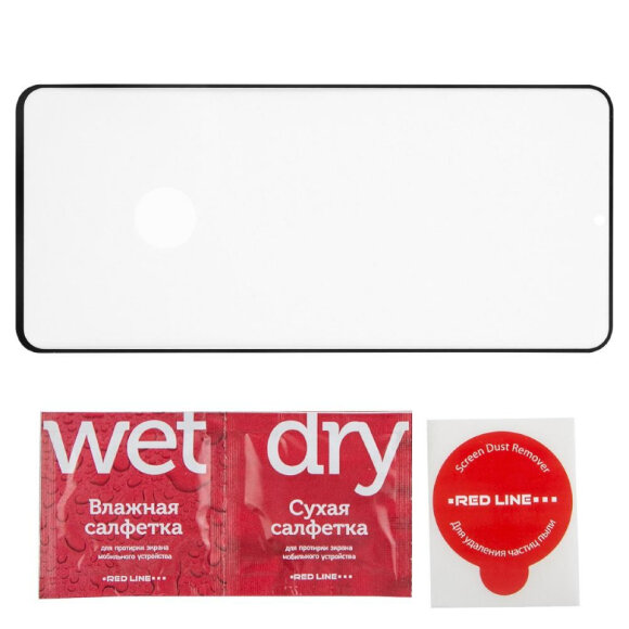 Защитное стекло Samsung Galaxy S21+/S30+, FS, Red Line, чер, УТ000023619