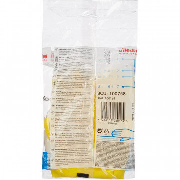 Перчатки латексные Многоцелевые Vileda, желтый, S, 100758