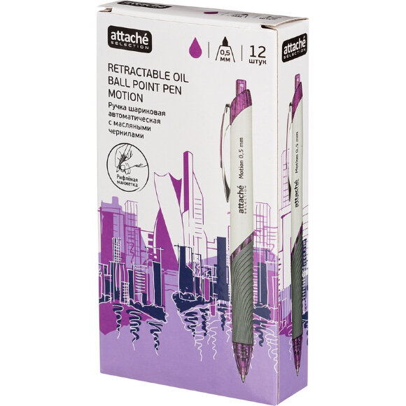 Ручка шариковая Attache Selection Motion маслян.основа. 0.5мм. фиолет.ст Ручка шариковая Attache Selection Motion маслян.основа. 0.5мм. фиолет.ст