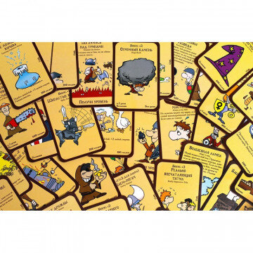 Настольная игра Манчкин цветная версия, 2-е рус. изд. 1031