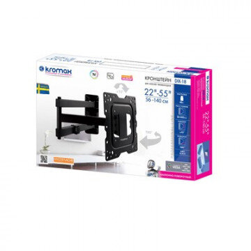 Кронштейн Kromax DIX-18 black (20203)