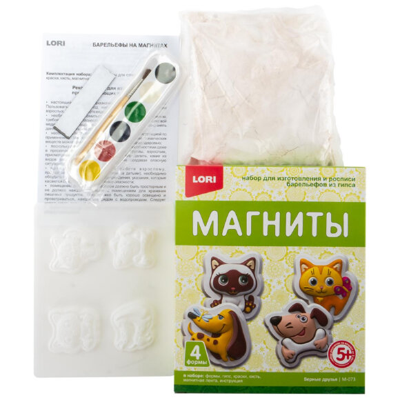 Набор для творчества Магниты из гипса Верные друзья, М-073