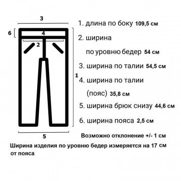 Костюм медицинский лавандовый м15-КБР (р.48-50) р.170-176