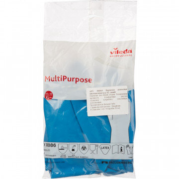 Перчатки латексные Многоцелевые Vileda, синий, XL, 102590