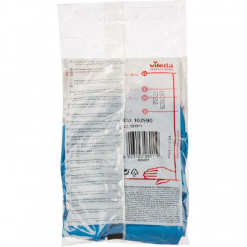 Перчатки латексные Многоцелевые Vileda, синий, XL, 102590