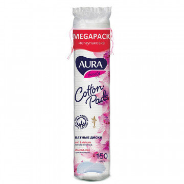 Диски ватные AURA 150шт./уп. Диски ватные AURA 150шт./уп.