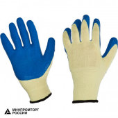 Перчатки защитные трикотажные с латексн.текстурирован.покрытие