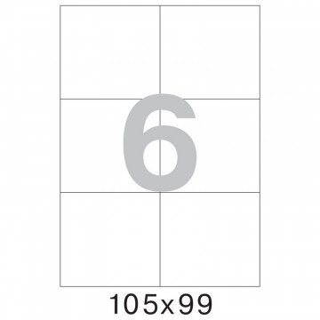 Этикетки самоклеящиеся Promega label 105х99 мм/6 шт.на лис. А4 (100 лист Этикетки самоклеящиеся Promega label 105х99 мм/6 шт.на лис. А4 (100 лист