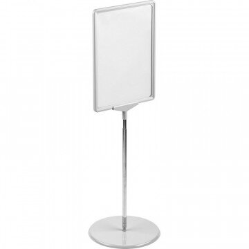 Стойка напольная Promega office раздвижная двусторонняя серая 05-025