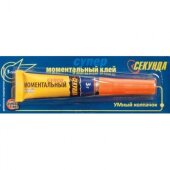 Клей Моментальный  СЕКУНДА  3 г (403-107)