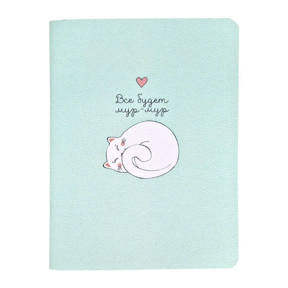 Блокнот А6 32л. клетка, скрепка. 105х140мм Mur-mur кот N2453