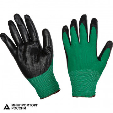 Перчатки защитные нейлоновые с нитриловым покрытием (р.9)