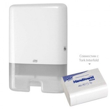 Полотенца бумажные д/дисп. Luscan Professional Z слож2 сл144л20пач/уп