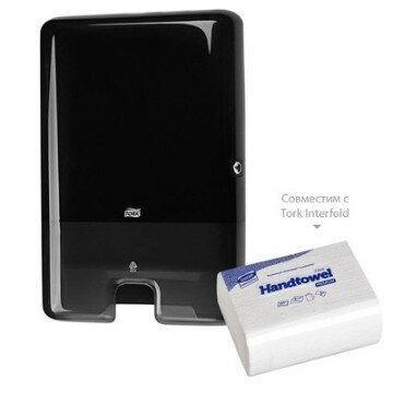 Полотенца бумажные д/дисп. Luscan Professional Z слож2 сл144л20пач/уп