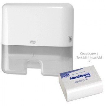 Полотенца бумажные д/дисп. Luscan Professional Z слож2 сл144л20пач/уп