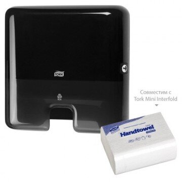 Полотенца бумажные д/дисп. Luscan Professional Z слож2 сл144л20пач/уп