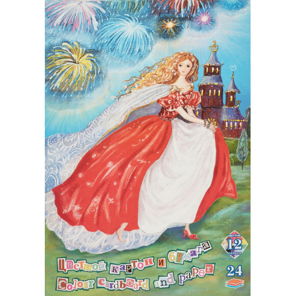 Набор цветного картона и бумаги 24л 12цв А4 Золушка ЦКБ-3497