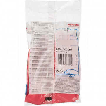 Перчатки латексные Многоцелевые Vileda, красный, XL, 102589