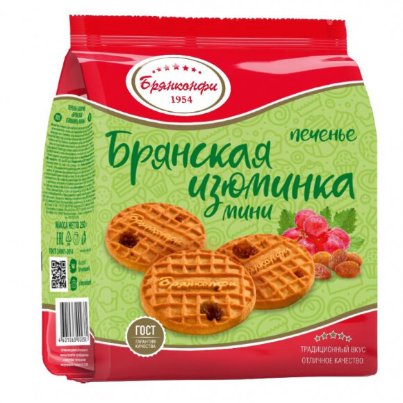 Печенье сахарное Брянская изюминка -мини, 250г Печенье сахарное Брянская изюминка -мини, 250г