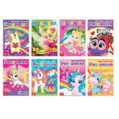 Набор раскрасок БУКВА-ЛЕНД  для маленьких принцесс,8 шт, 12 стр, 4330586