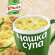 Суп KNORR ЧАШКА СЫРНЫЙ С СУХАРИКАМИ СУХАЯ СМЕСЬ, 30 шт x 15,60  Г