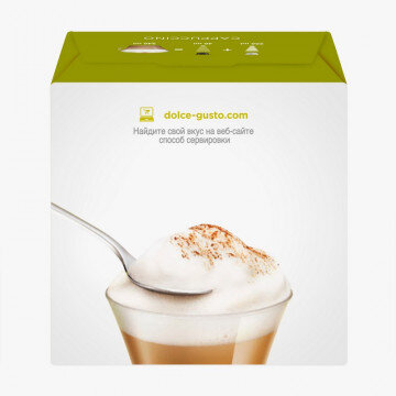 Капсулы для кофемашин NESCAFE DOLCE GUSTO кофе Каппучино 16 кап.