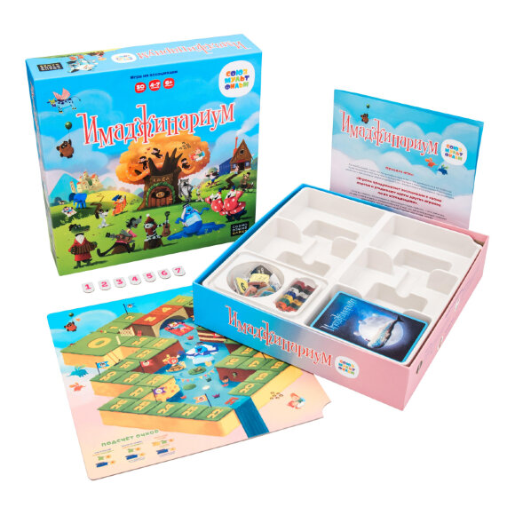 Настольная игра Имаджинариум Союзмульфильм 3.0 арт.52079 Настольная игра Имаджинариум Союзмульфильм 3.0 арт.52079