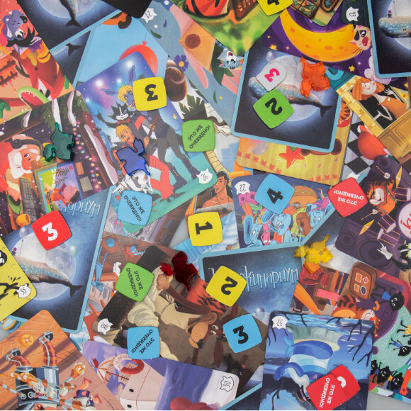 Настольная игра Имаджинариум Союзмульфильм 3.0 арт.52079 Настольная игра Имаджинариум Союзмульфильм 3.0 арт.52079