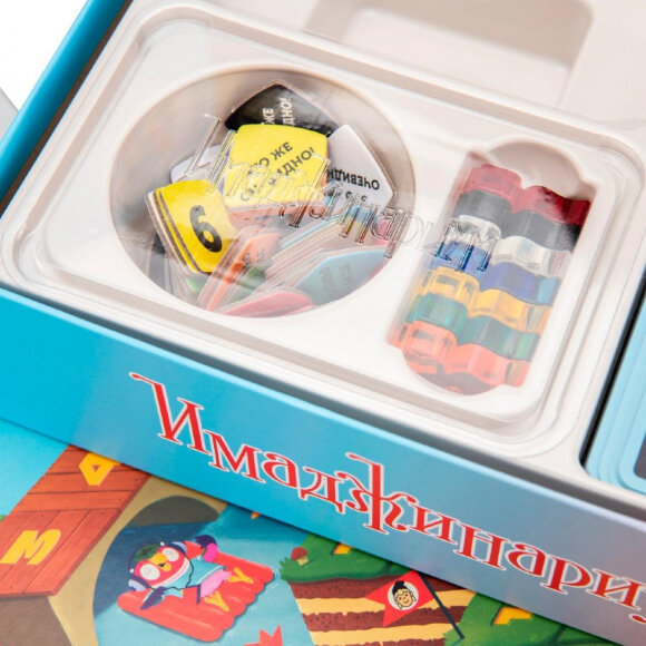 Настольная игра Имаджинариум Союзмульфильм 3.0 арт.52079 Настольная игра Имаджинариум Союзмульфильм 3.0 арт.52079