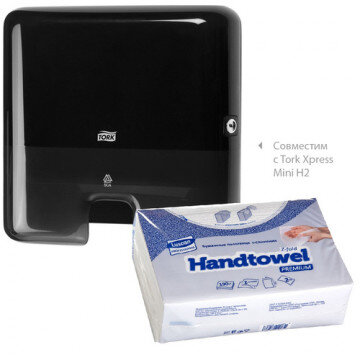 Полотенца бумажные д/дисп. Luscan Professional Z слож2сл190л20пач/уп