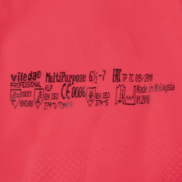 Перчатки латексные Многоцелевые Vileda, красный, S, 100749