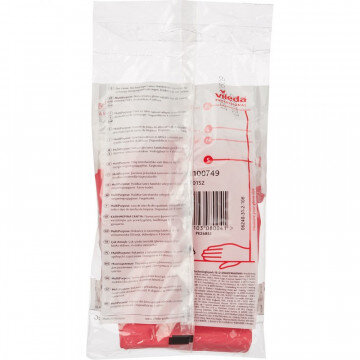 Перчатки латексные Многоцелевые Vileda, красный, S, 100749