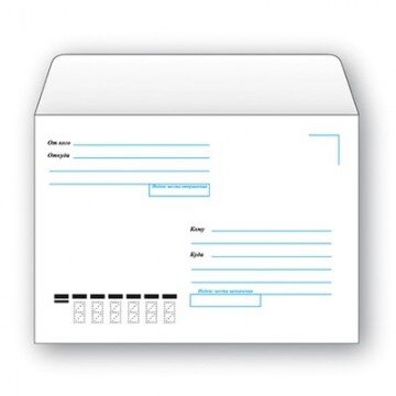 Конверты Куда-Кому С6 стрип ForPost 114х162 1000шт/уп/1304