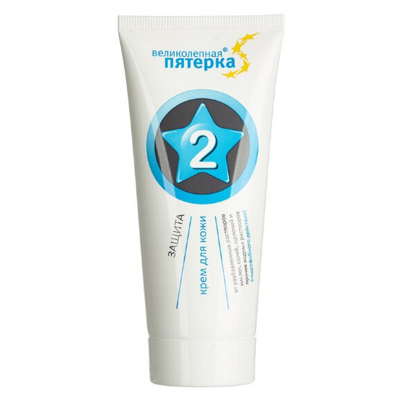 Крем защитный Вел.пятерка №2,гидрофобный 100мл 1168