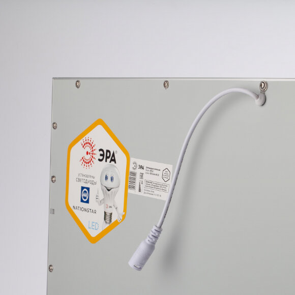 Светильник светодиодный ЭРА SPL-510-S-65K-040 IP40 40Вт 3420Лм 6500К б/драй