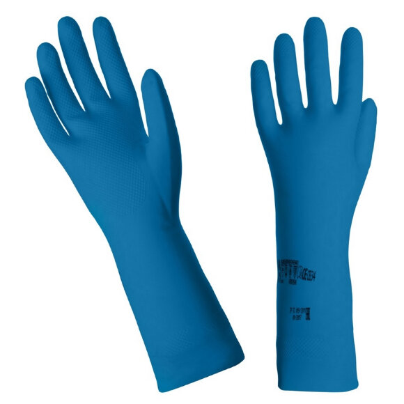 Перчатки защитные латекс MAPA Vital/Superfood 177/175(р.9) Перчатки защитные латекс MAPA Vital/Superfood 177/175(р.9)