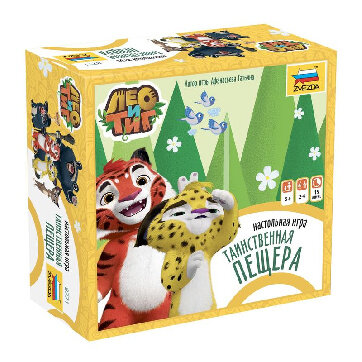 Настольная игра Лео и Тиг. Таинственная пещера арт.8771