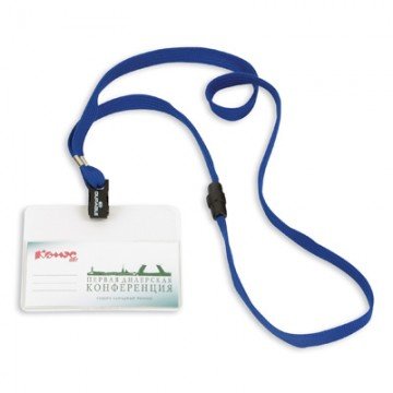 Бейдж 90х60мм DURABLE пласт зажим/тесьма синяя (10шт) ?8139-07