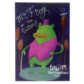 Альбом для рисования 40л А4,склейка,блок 100гр,тисн фольг Мистер Фрог 00040