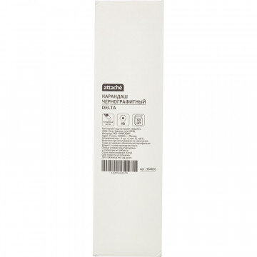 Карандаш чернографитный Attache плаcтик, с ластиком, HB, зеленый корпус Карандаш чернографитный Attache плаcтик, с ластиком, HB, зеленый корпус