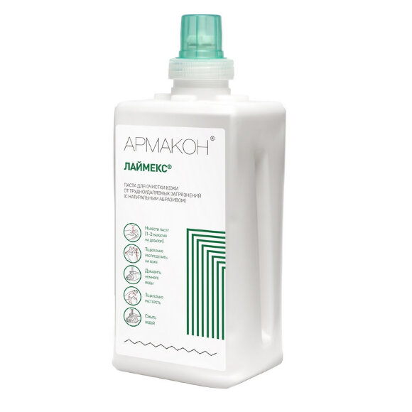 Паста очищающая Армакон Лаймекс д/дозатора 1000мл 1285