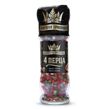 Мельница Царская приправа 4 перца 35г Мельница Царская приправа 4 перца 35г