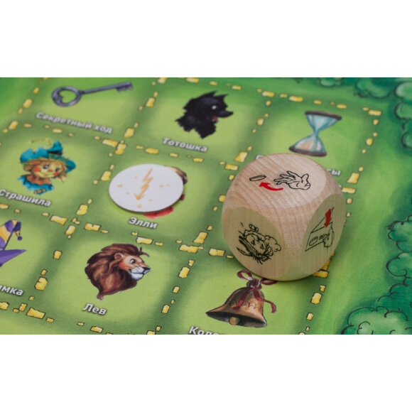 Настольная игра Волшебник Изумрудного города арт.MAG00774