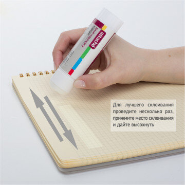 Клей-карандаш 36г Attache Economy