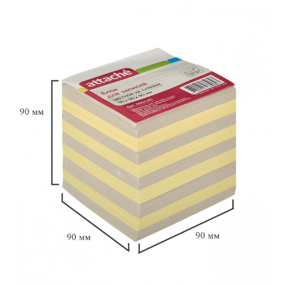 Блок для записей Attache Economy на склейке 9х9х9 цветной 65 г